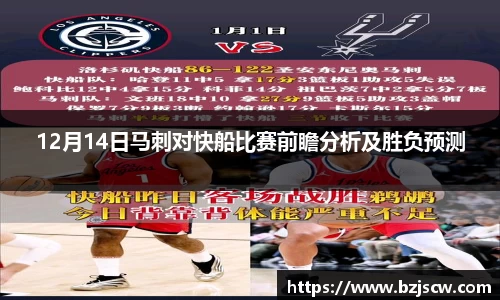 bevictor伟德官方网站