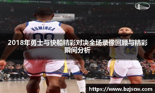 bevictor伟德登录入口