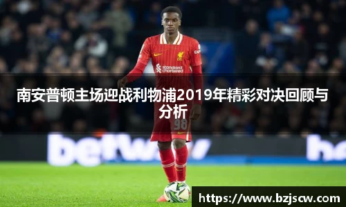 bevictor伟德登录入口